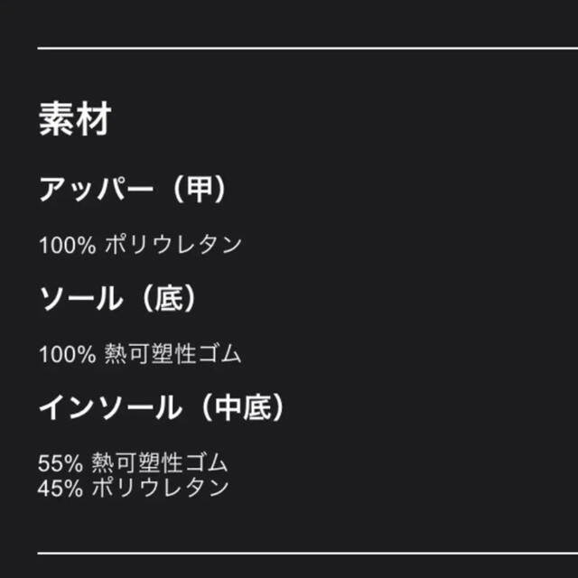 ZARA(ザラ)のザラ　ブレイド　メタリック　フラットサンダル　サンダル　ゴールド　スクエアトゥ レディースの靴/シューズ(サンダル)の商品写真