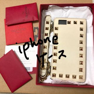 ヴァレンティノ(VALENTINO)のバレンティノ　バレンチノ　iPhoneケース　スマホケース(iPhoneケース)