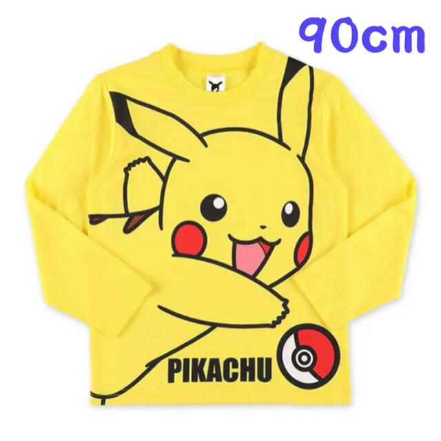 ポケモン 新品 ピカチュウ Tシャツ 90cm 子供 長袖tシャツ ロンt ポケモンの通販 By Jsxx21 S Shop ポケモンならラクマ