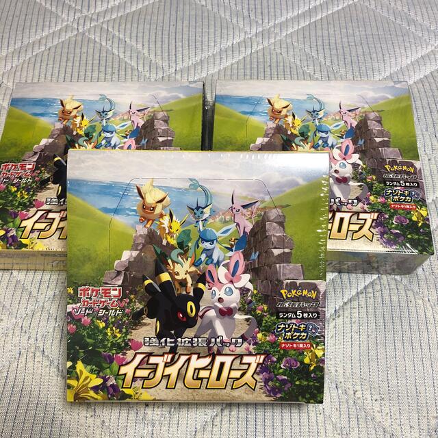 ポケモンカード イーブイヒーローズ 3ボックス シュリンク付き 新品未