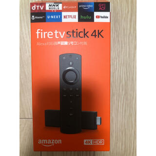 未開封！！Amazon fire tv stick 4k(映像用ケーブル)