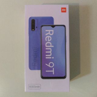 アンドロイド(ANDROID)のRedmi 9T Xiaomi カーボングレー 64GB(スマートフォン本体)