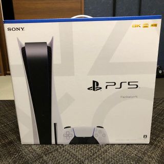 ソニー(SONY)の新品未開封 PlayStation5 ディスクドライブ　CFI-1000A01 (家庭用ゲーム機本体)