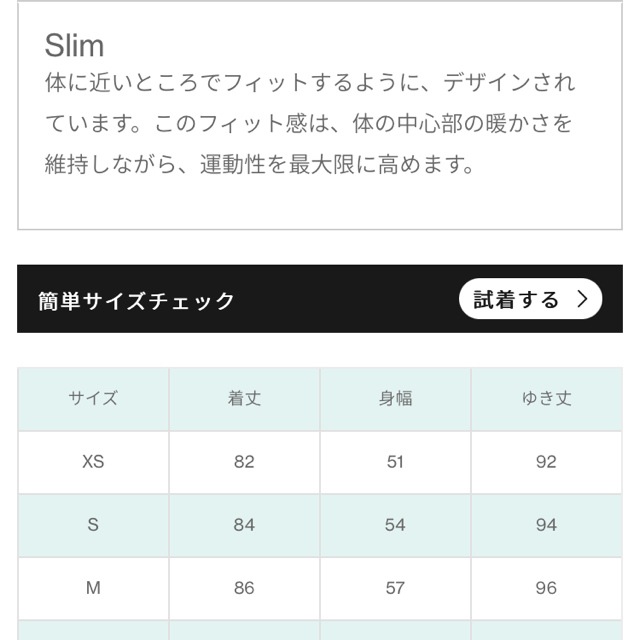 カナダグース　エモリー　試着のみ 9