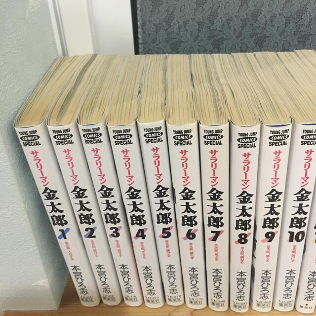 サラリ－マン金太郎 全巻セット 1〜３０巻 完結の通販 by マカロン's