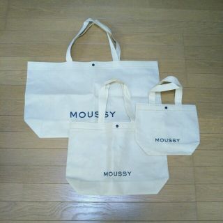 マウジー(moussy)のMOUSSY♡ショップ袋(ショップ袋)