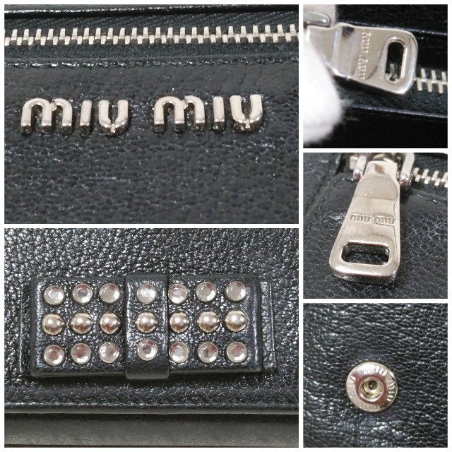 高級素材使用ブランド 美品 MIU MIU ミュウミュウ 長財布 マドラス