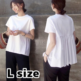 白　Tシャツ　バックフリル　ギャザー切り替え(Tシャツ(半袖/袖なし))