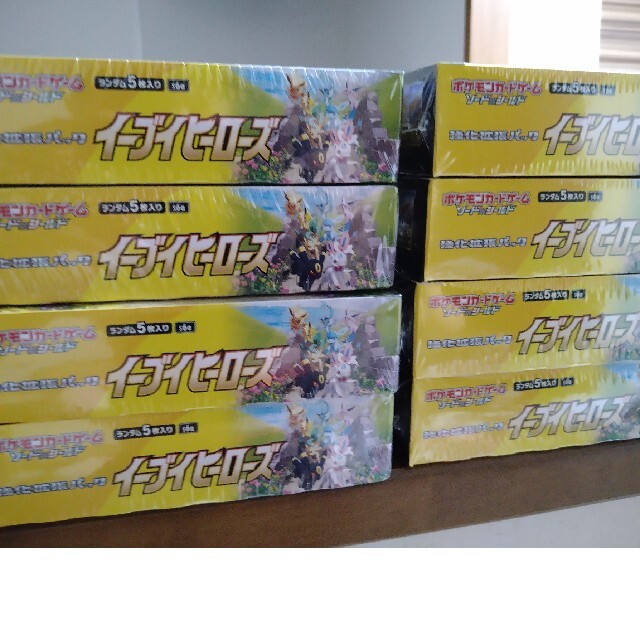 今ならほぼ即納! イーブイヒーローズ 8BOX カード - pann.nl