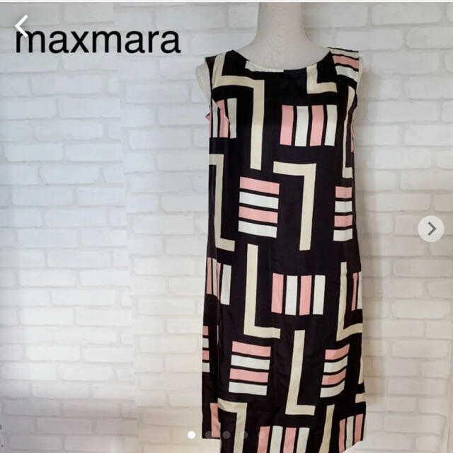 マックスマーラ　maxmara ワンピース　総柄