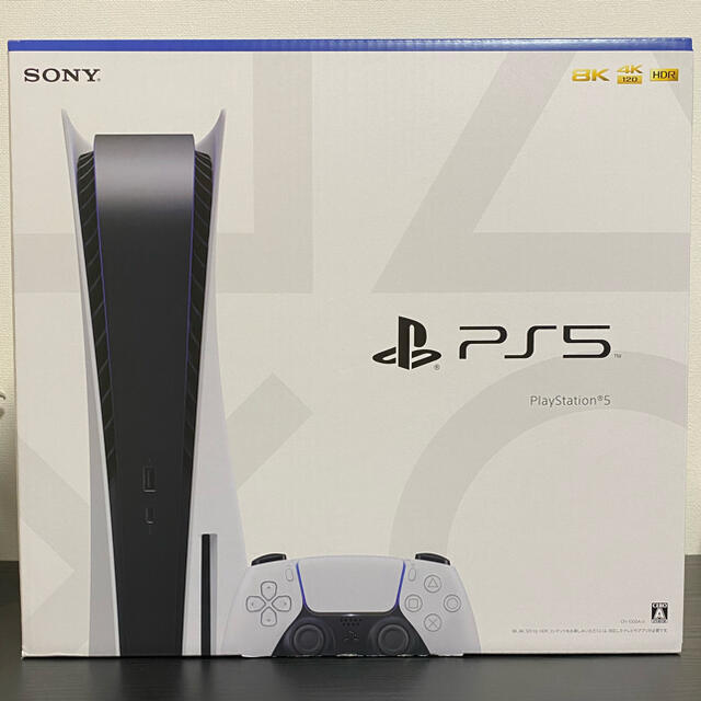 SONY PlayStation5 CFI-1000A01エンタメホビー