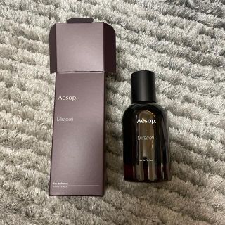 イソップ(Aesop)のaesop miraceti 香水　ミラセッティ(ユニセックス)