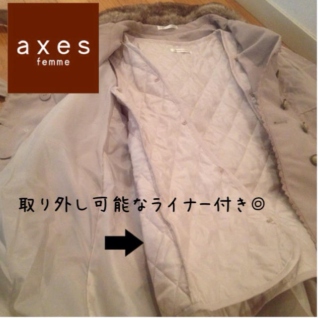 axes femme(アクシーズファム)の＊【axes】＊バックデザインコート レディースのジャケット/アウター(トレンチコート)の商品写真