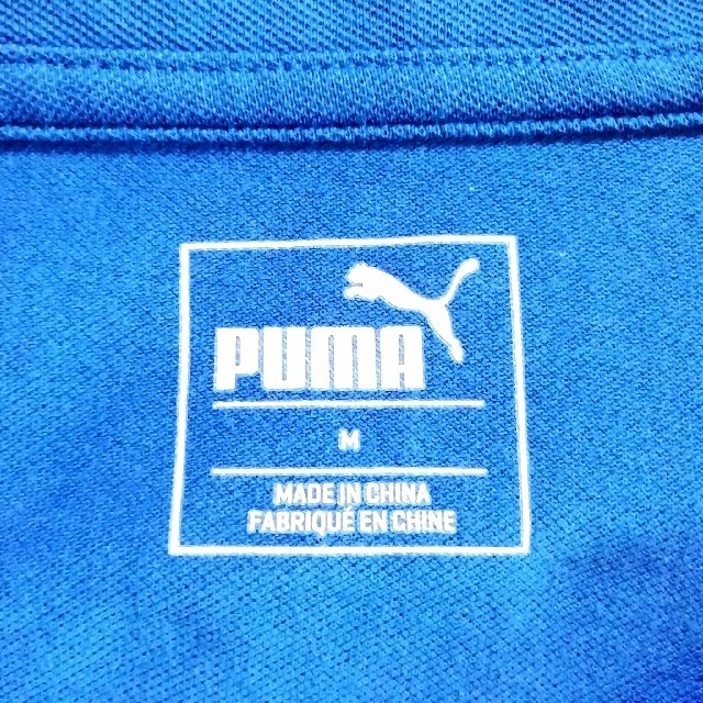 PUMA(プーマ)のメンズ【M】ポロシャツ【PUMA】発汗【未使用】半袖 値下可 送料無料 匿名配送 メンズのトップス(ポロシャツ)の商品写真