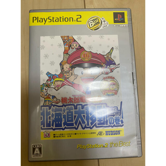 PlayStation2(プレイステーション2)の天使様専用　桃太郎電鉄16 北海道大移動の巻　PS2 エンタメ/ホビーのゲームソフト/ゲーム機本体(家庭用ゲームソフト)の商品写真