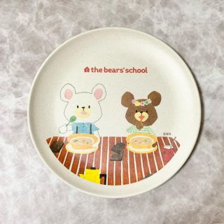 クマノガッコウ(くまのがっこう)の新品  くまのがっこう バンブープレート(食器)