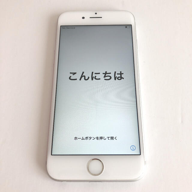 iPhone 6s Silver 32 GB Softbank - スマートフォン本体