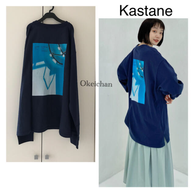 Kastane(カスタネ)の今季2021新作☆ アートプロダクトロングスリーブTee ネイビー レディースのトップス(Tシャツ(長袖/七分))の商品写真