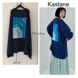 カスタネ(Kastane)の今季2021新作☆ アートプロダクトロングスリーブTee ネイビー(Tシャツ(長袖/七分))