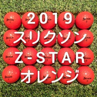 スリクソン(Srixon)の2019 スリクソン　Z-STAR   ロストボール　ゴルフボール　269(その他)