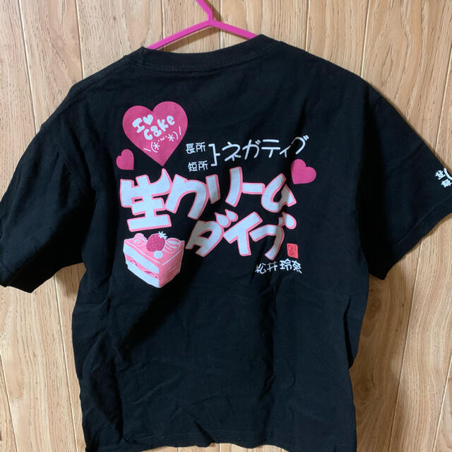 SKE48 グッズTシャツ(松井玲奈) エンタメ/ホビーのタレントグッズ(アイドルグッズ)の商品写真