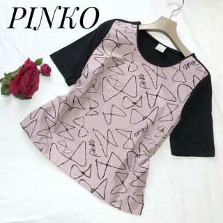 ピンコ(PINKO)の【美品】PINKO ピンコ 半袖 カットソー ロゴ りぼん ピンク 黒(カットソー(半袖/袖なし))