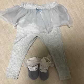 プティマイン(petit main)の美品♡アプレレクール♡チュールスカッツ&チュール靴下(パンツ)