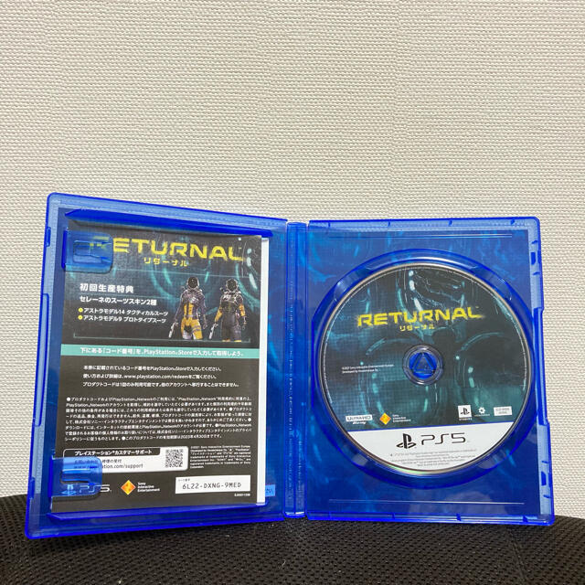 PlayStation(プレイステーション)のReturnal（リターナル） PS5 エンタメ/ホビーのゲームソフト/ゲーム機本体(家庭用ゲームソフト)の商品写真