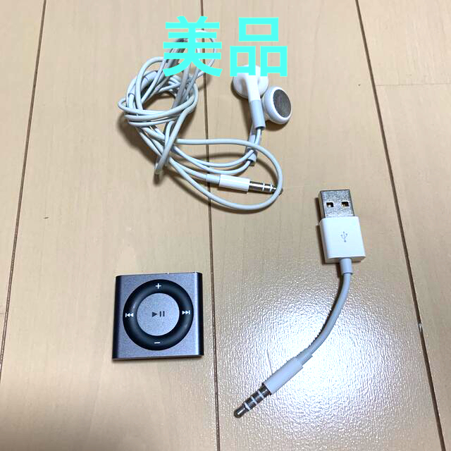 iPod(アイポッド)のiPod shuffle ブラック スマホ/家電/カメラのオーディオ機器(ポータブルプレーヤー)の商品写真