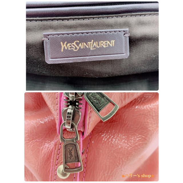 Yves Saint Laurent Beaute(イヴサンローランボーテ)のイヴサンローラン イージー パテントレザー ハンドバッグ ピンク レディースのバッグ(ハンドバッグ)の商品写真