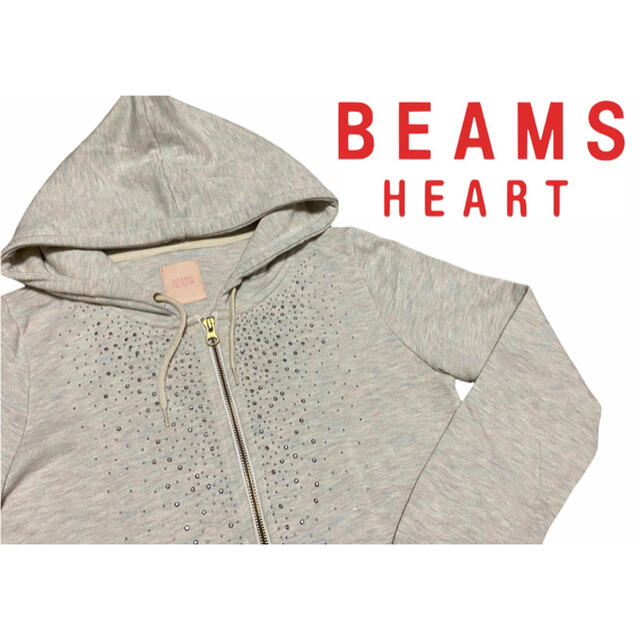 BEAMS(ビームス)のBEAMS HEART®︎   ジップパーカー　ラインストーン  レディースのトップス(パーカー)の商品写真