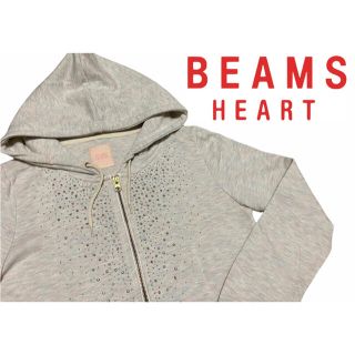 ビームス(BEAMS)のBEAMS HEART®︎   ジップパーカー　ラインストーン (パーカー)