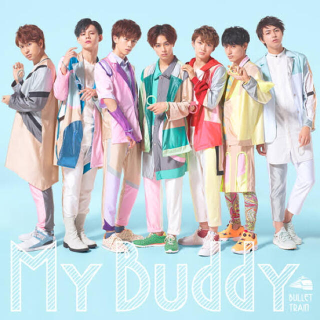 超特急 MY BuddY エンタメ/ホビーのタレントグッズ(アイドルグッズ)の商品写真