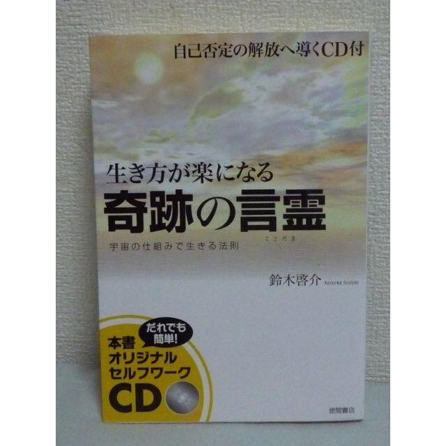 教科書に載った小説 三浦哲郎 永井龍男 松下竜一 広津和郎 吉村昭 菊池寛の通販 By Ganiha4317 S Shop ラクマ 教科書に載った小説 三浦哲郎 永井龍男 松下竜一 広津和郎 吉村昭 菊池寛の通販 By Ganiha4317 S Shop ラクマ
