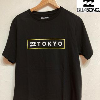 ビラボン(billabong)の【複数割】BILLABONG ビラボン　Tシャツ　黒　Mサイズ(Tシャツ/カットソー(半袖/袖なし))