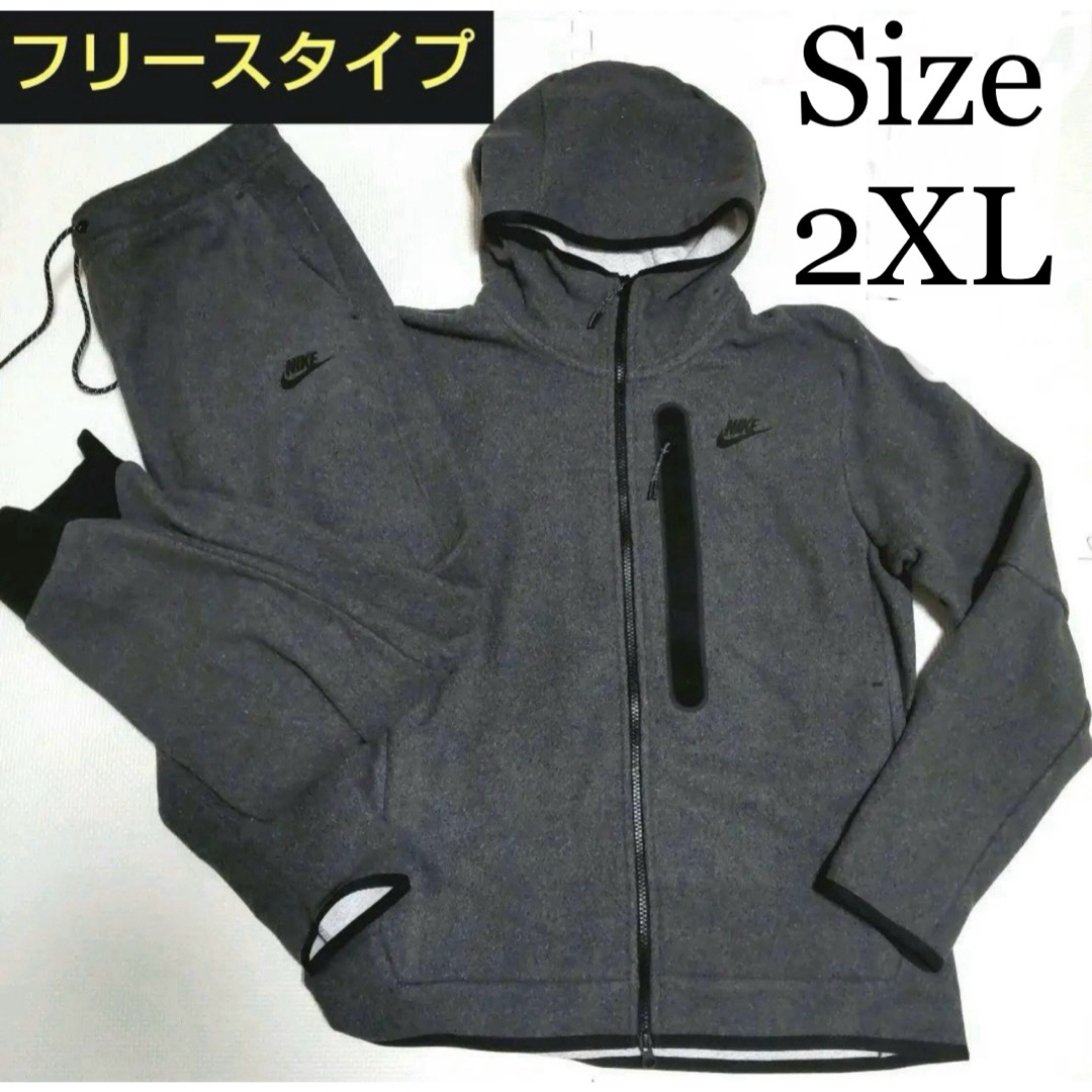 [新品] ナイキ テックフリース メンズ 上下セットセットアップ