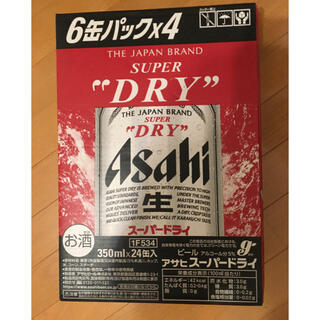 アサヒ(アサヒ)のアサヒスーパードライ350ml缶 24本(ビール)