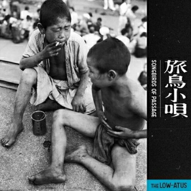 旅鳥小唄the LOW-ATUS アナログ レコード LP