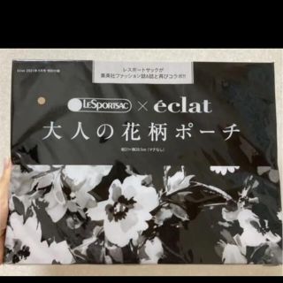 レスポートサック(LeSportsac)のエクラ付録　大人の花柄ポーチ　レスポートサック(ポーチ)