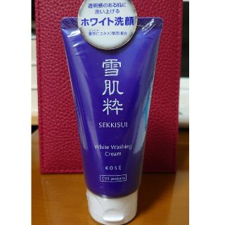 コーセー(KOSE)の雪肌粋 ホワイト洗顔(洗顔料)