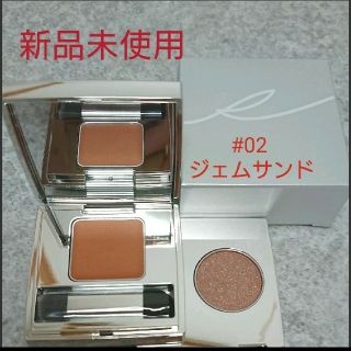 アールエムケー(RMK)のRMK ザ ベージュ ライブラリー アイシャドウ デュオ 02(アイシャドウ)