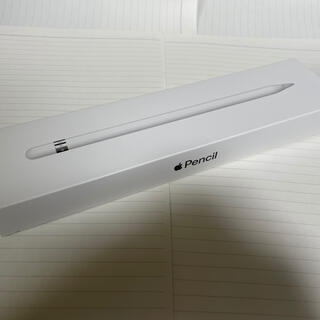 アップル(Apple)のApple pencil 第1世代　中古品　おまけ付き(PC周辺機器)