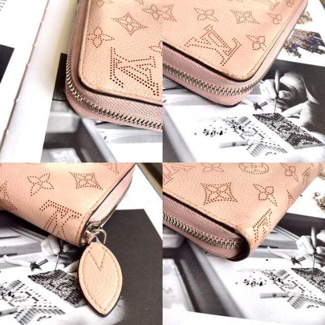 LOUIS VUITTON(ルイヴィトン)の美品✨ヴィトン マヒナ イリス ジッピーウォレット　マグノリア レディースのファッション小物(財布)の商品写真