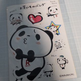 ラクテン(Rakuten)のBuccellati様専用☆未開封新品　お買いものパンダ　ステッカー　２枚入り(キャラクターグッズ)