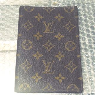 ルイヴィトン(LOUIS VUITTON)のLOUIS VITTON パスポートケース　カバー　正規購入品(パスケース/IDカードホルダー)