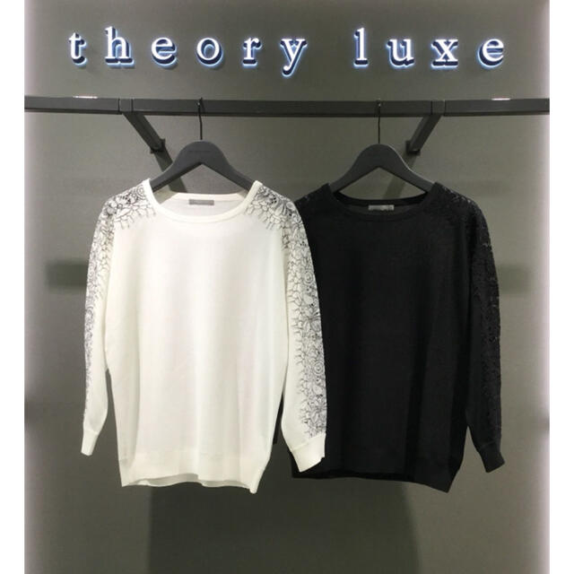 Theory luxe(セオリーリュクス)のTheory luxe 19ss 袖レースプルオーバーニット レディースのトップス(カットソー(長袖/七分))の商品写真