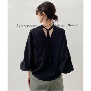 アパルトモンドゥーズィエムクラス(L'Appartement DEUXIEME CLASSE)のL'Appartement C/N Gahter Blouse (シャツ/ブラウス(長袖/七分))