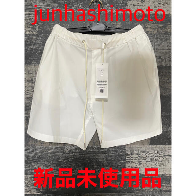 【後払い手数料無料】 - junhashimoto 【新品未使用品】junhashimoto PANTS SHORT EASY ショートパンツ