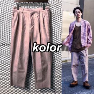 カラー(kolor)のkolor タックワイドパンツ(スラックス)