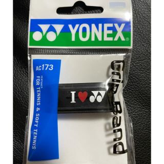 ヨネックス(YONEX)のYONEX グリップバンドテニス、ソフトテニス用(ラケット)